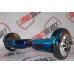 Starburst - Chrome Rainbow 6.5 Inch